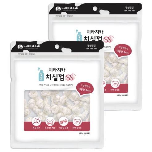 내츄럴랩 치카치카 치실 덴탈껌, 우유, 120g, 2개