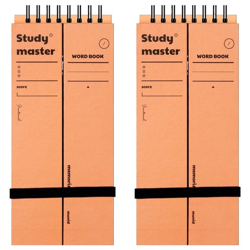 뮤니드 스마트 단어 암기장 140매, 오렌지, 2개