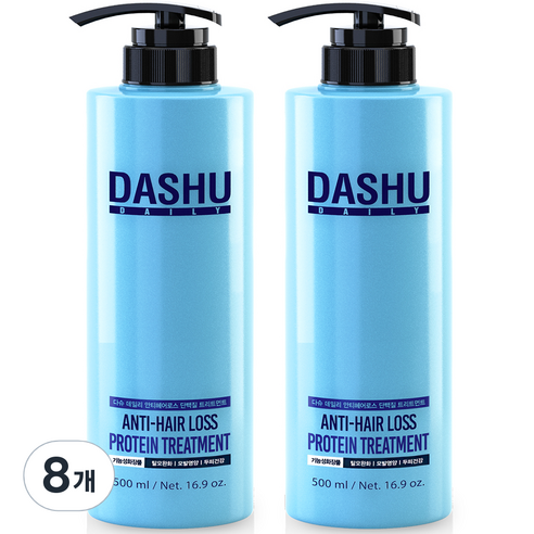 다슈 데일리 안티헤어로스 단백질 탈모증상완화 트리트먼트, 500ml, 8개