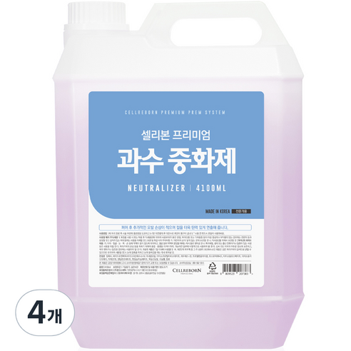 셀리본 프리미엄 펌 시스템 과수 중화제, 4개, 4100ml