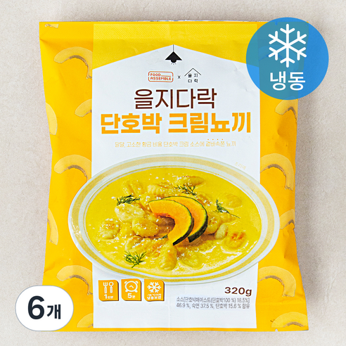 푸드어셈블 을지다락 단호박 크림 뇨끼 (냉동), 320g, 6개