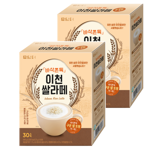 담터 바삭쫀득 이천쌀 라떼, 23g, 30개입, 2개