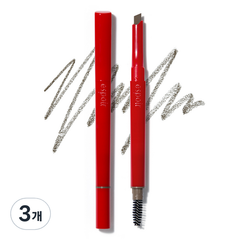 에스쁘아 더브로우 이지 쉐이핑 펜슬 0.2g, 03 뉴트럴 브라운, 3개