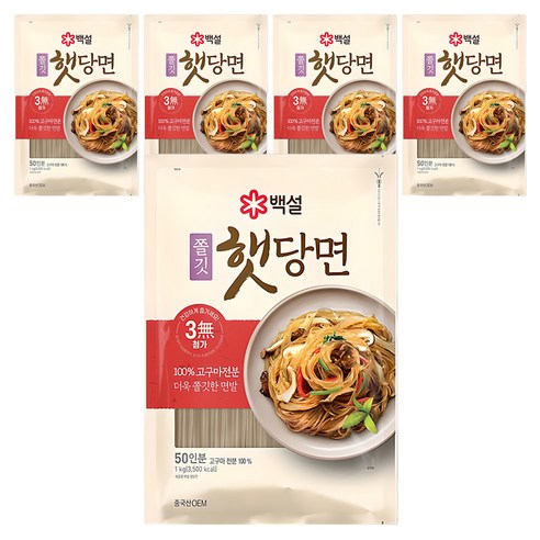 백설 햇당면, 1kg, 5개