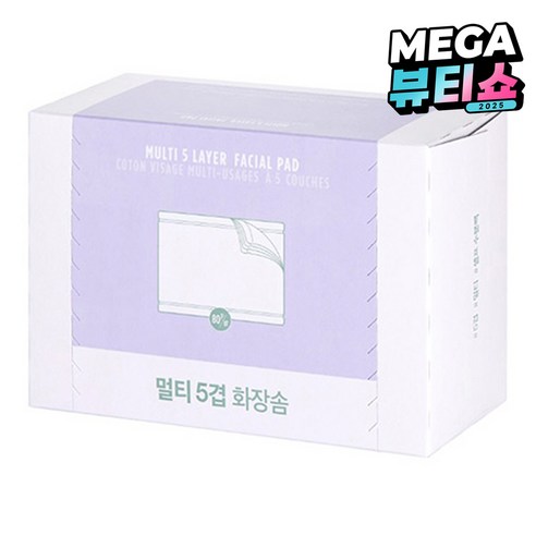 fmgt 데일리 멀티 5겹 화장솜, 80개입, 1개
