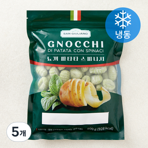 산줄리아노 뇨끼 파타타 스피니치 (냉동), 500g, 5개