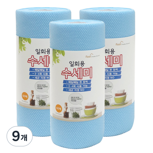 필굿리빙 일회용 수세미 60p, 블루, 9개