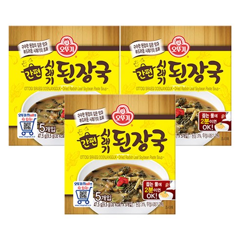 오뚜기 간편 시래기 된장국, 47.5g, 3개