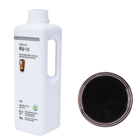 프룻스타 흑당시럽으로 집에서 즐기는 달콤한 홈카페!