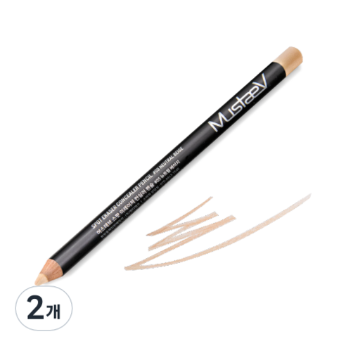 머스테브 스팟 이레이저 컨실러 펜슬 2.5g, 05호 뉴트럴베이지, 2개