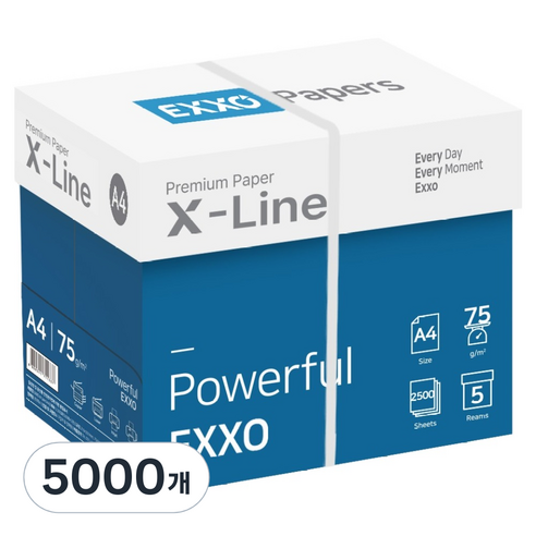 엑소 엑스라인 복사용지 75g, 5000개, A4