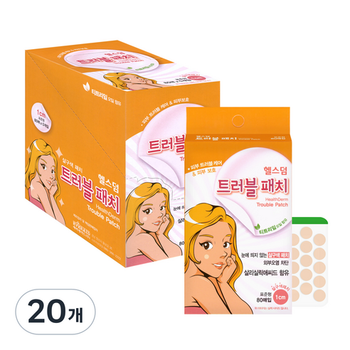 헬스덤 티트리 트러블 패치 살구색, 80개입, 20개