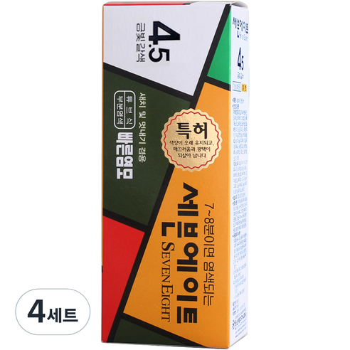 동성제약 세븐에이트 새치 염색약, 4.5호 금빛갈색, 4개