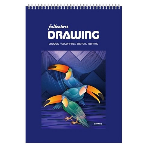 예술가의 영감을 담아내는 도화지, 풀컬러즈 전문가용 스케치북 200g