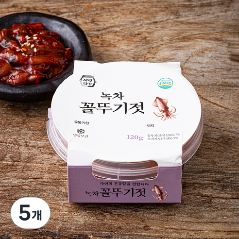 자연다감 녹차 꼴뚜기젓, 120g, 5개