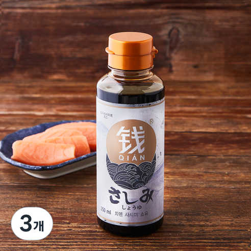 치엔 사시미 쇼유, 250ml, 3개