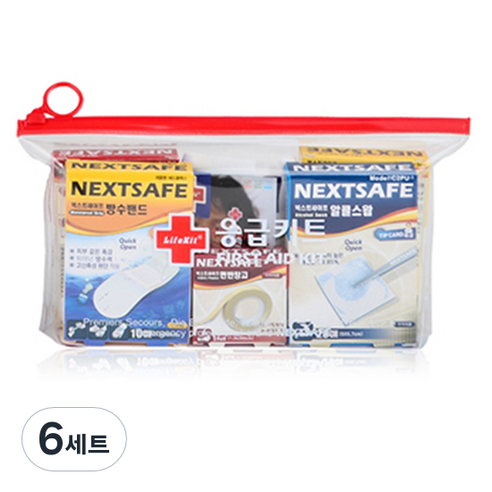 넥스트세이프 방수파우치플러스 응급키트, 6세트