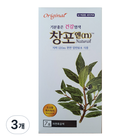 중외제약 창포엔 염색제, 7호 자연흑갈색, 3개