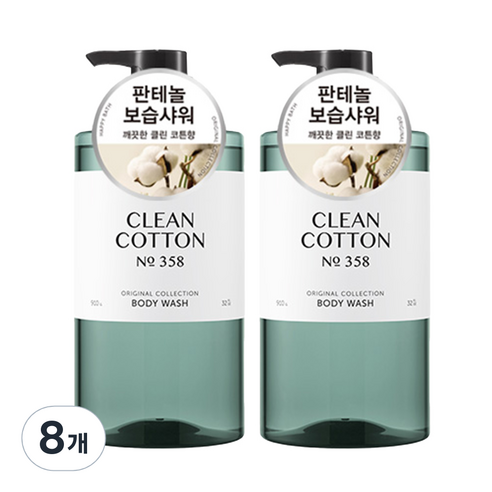 해피바스 오리지널 컬렉션 바디워시 클린코튼향, 910g, 8개