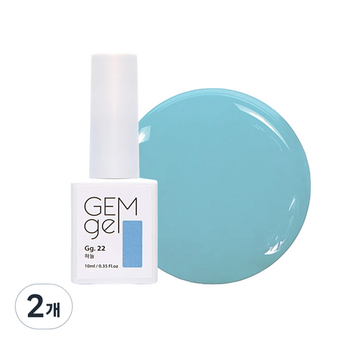 아이빛 네일아트 젬젤 컬러 젤네일 10ml, 22 하늘, 2개