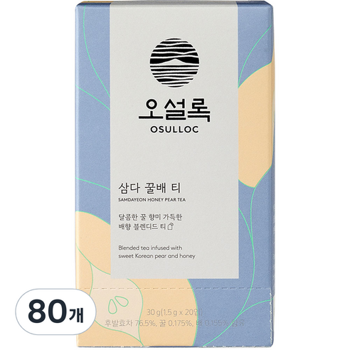 오설록 삼다 꿀배 티, 2g, 20개입, 4개