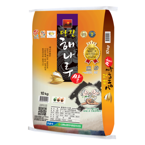 당진 해나루 삼광쌀, 10kg(특등급), 1개