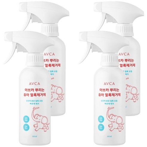 아브카 뿌리는 유아 얼룩제거제, 300ml, 4개