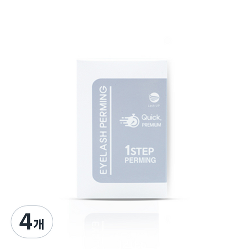 래쉬업 퀵프리미엄 속눈썹 중화제 1제 모든모발 10p, 8g, 4개