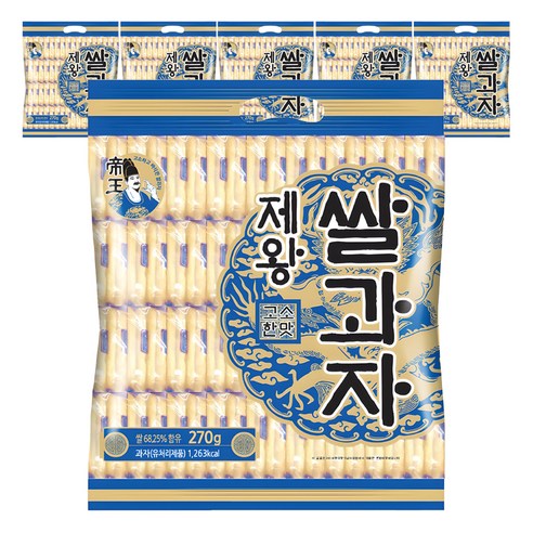 제왕 쌀과자 고소한맛 사각, 270g, 6개