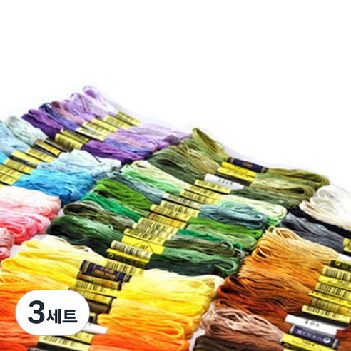 자수실 세트, 80색, 3세트