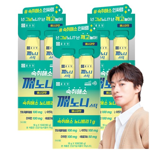 종근당 깨노니 스틱 숙취해소제 배사과맛, 18g, 30개