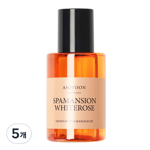 아소윤 스파맨션 아로마 바디 마사지 오일 화이트로즈, 5개, 100ml