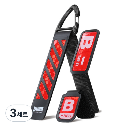 BANSA 서바이벌 팩 세트 FREE, 레드, 3세트