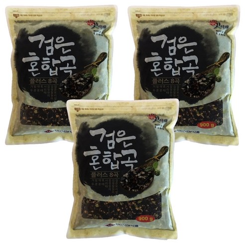 햇사래 검은혼합 8곡, 900g, 3개