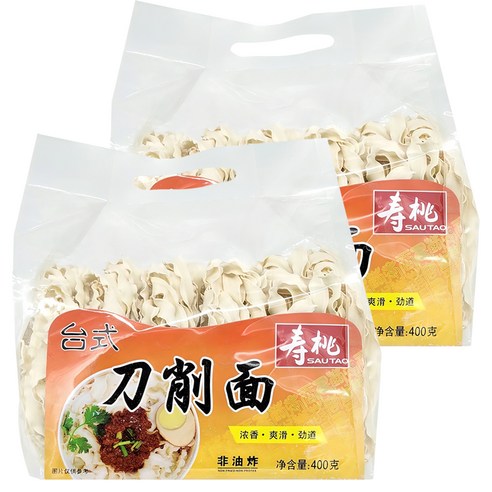 칼국수 지옥 탈출 사우타오 도삭면 구원투수 등판