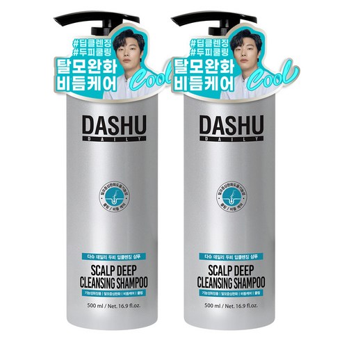 다슈 데일리 두피 딥클렌징 비듬케어 탈모증상완화 샴푸, 500ml, 2개