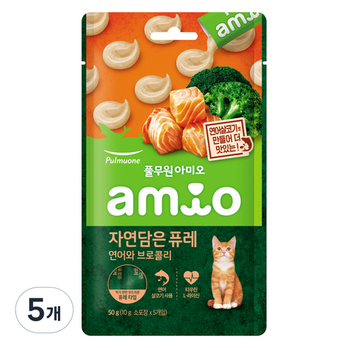 풀무원아미오 고양이 전연령용 자연담은 퓨레 연어와 브로콜리, 50g, 5개