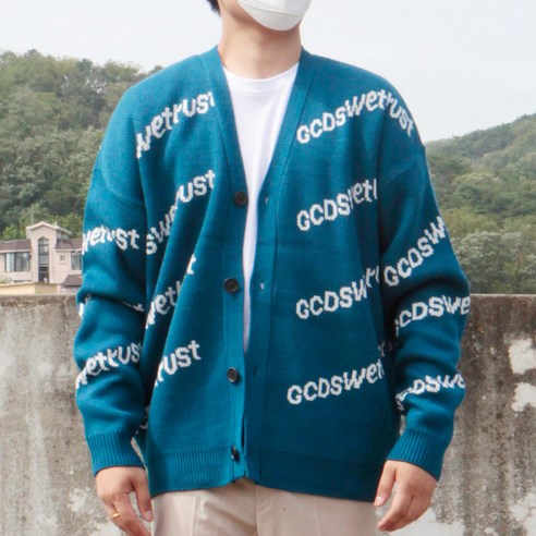 리셋 GCDS 브이넥 오버핏 남성 니트 가디건