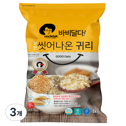 엉클탁 바비달다 씻어나온 귀리, 3개, 4kg
