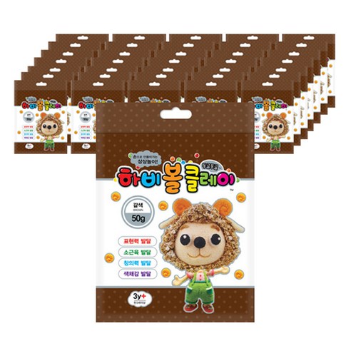 토단교재 하비볼클레이 낱색 60p, 갈색, 50g, 1개