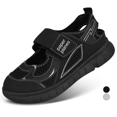 페이퍼플레인키즈 아동용 찍찍이 아쿠아 샌들 슈즈