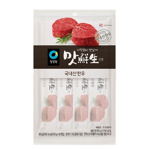 맛선생 한우, 80g, 1개