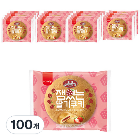 재미스 잼있는 딸기 쿠키, 75g, 100개