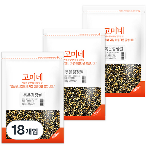 고미네 볶은검정쌀, 100g, 18개