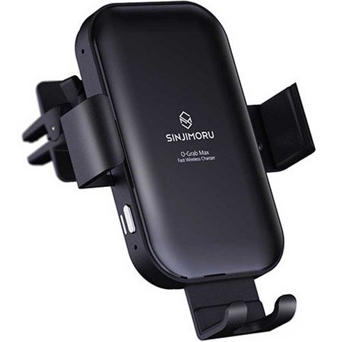   Shinjimoru Ograb Max Vehicle Wireless Charging Cradle, 1 Unit, Mixed Color