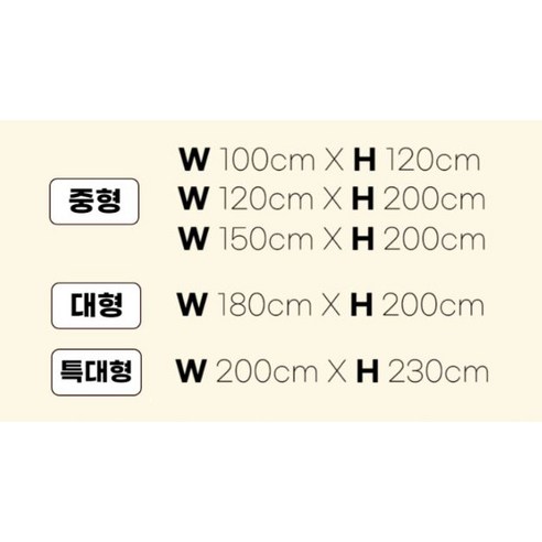 冬季超纖甜蜜睡眠露營學生大號特大號學生毛毯學生毛毯羽絨被便攜毛毯床毯沙發毯沙發毯膝上毯加厚毛毯幼兒毛毯兒童毛毯兒童毯子 超細纖維毯子 汽車毯子 野營毯子 汽車毯子 床上用品 毯子 溫暖 溫暖 熱