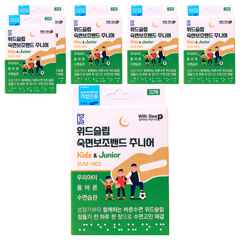 위드슬립 숙면보조밴드 키즈앤주니어 입벌림 방지 테이프 32p, 6개