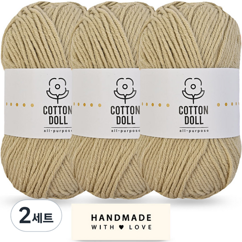 니뜨 코튼돌실 50g x 3p + 코튼 라벨 세트, 2세트, 34 베이지