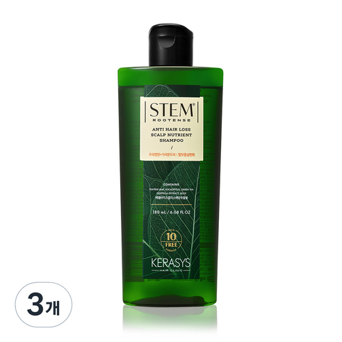케라시스 스템루텐스 두피영양샴푸 탈모케어, 3개, 180ml