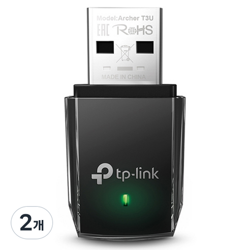티피링크 AC1300 미니 MU MIMO USB 무선 랜카드, 2개, Archer T3U